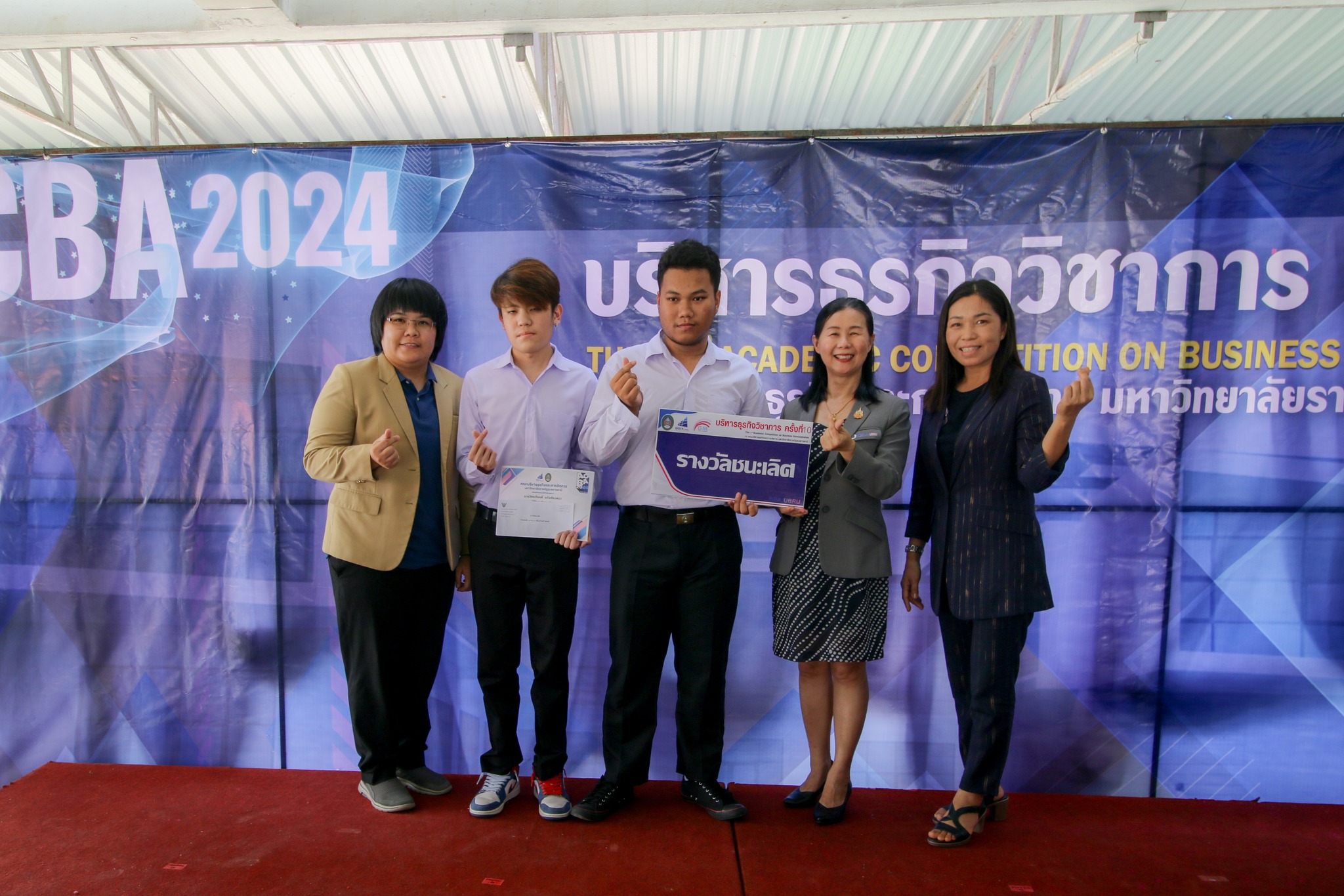 4 ก.ย. 67 ณ คณะบริหารธุรกิจและการจัดการ มหาวิทยาลัยราชภัฏอุบลราชธานี ขอแสดงความยินดีกับผู้ที่ได้รับรางวัลการแข่งขันทักษะบัญชี ระดับ ปวช. , ปวส. และ ปริญญาตรี