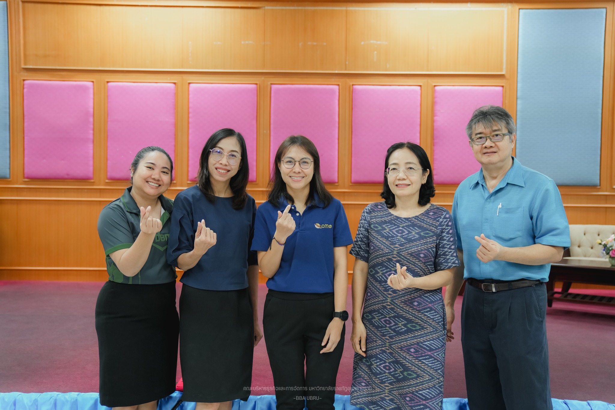 ผลิตบัณฑิตให้มีความรู้ด้านการบริหารธุรกิจและเทคโนโลยี มีทักษะด้านการจัดการและการพัฒนาธุรกิจด้วยเทคโนโลยีดิจิทัล