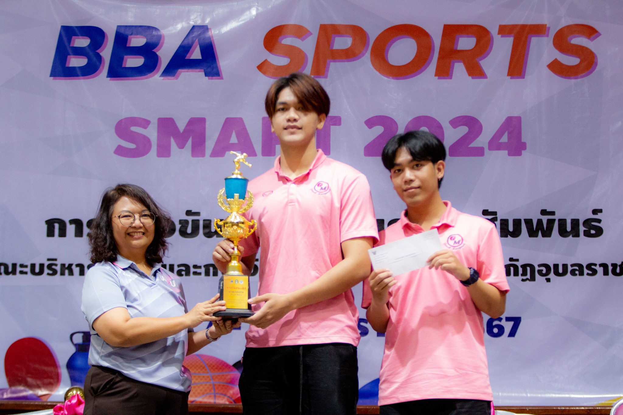 พิธีปิดการแข่งขันกีฬานักศึกษา คณะบริหารธุรกิจและการจัดการ ?BBA SPORTS SMART2024? ---------- วันที่ 11 ม.ค. 67 ผศ.ดร.หทัยรัตน์ ไชยสัตย์ คณบดีคณะบริหารธุรกิจและการจัดการ ประธานปิดการแข่งขันกีฬานักศึกษา คณะบริหารธุรกิจและการจัดการ ?BBA SPORTS SMART2024? ณ โ