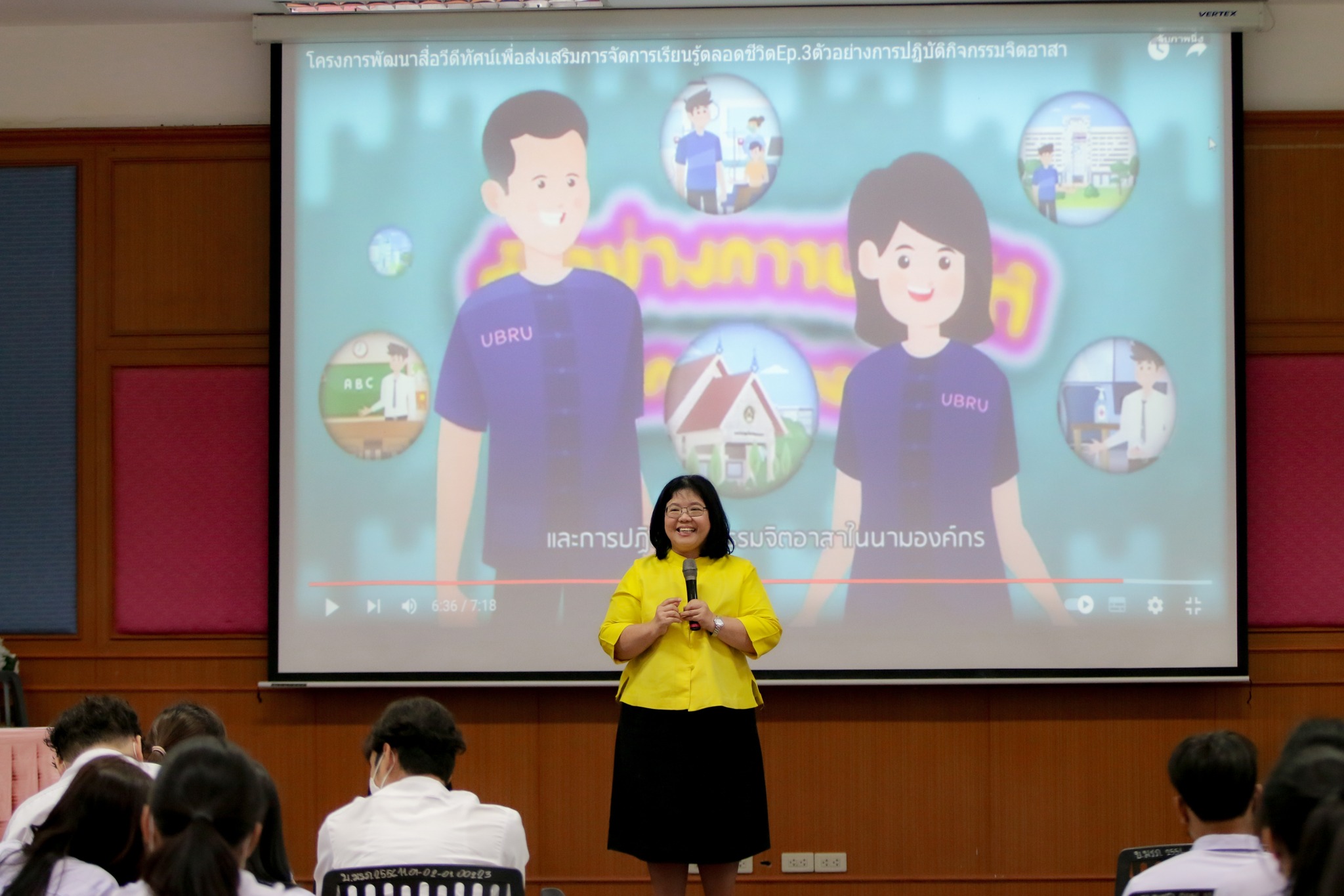 วันที่ 7 มีนาคม 2566 มอบรางวัลการปฏิบัติกิจกรรมจิตอาสาพัฒนาท้องถิ่น ภาคเรียนที่ 2/2565