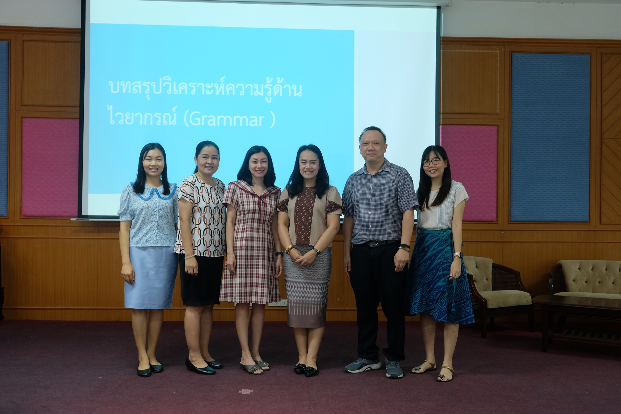 วันที่ 1 กุมภาพันธ์ 2567 ณ อาคารอินทนิล ชั้น 3 หลักสูตรบัญชีบัณฑิต จัดโครงการ เตรียมความพร้อมสู่ตำแหน่งงานนักวิชาการการเงินและบัญชี ให้กับนักศึกษาชั้น ปี 3 และชั้นปี 4 ที่กำลังจะจบการศึกษา และอยากจะเข้าทำงานในตำแหน่งนักวิชาการการเงินและบัญชี โดยได้รับเกีย