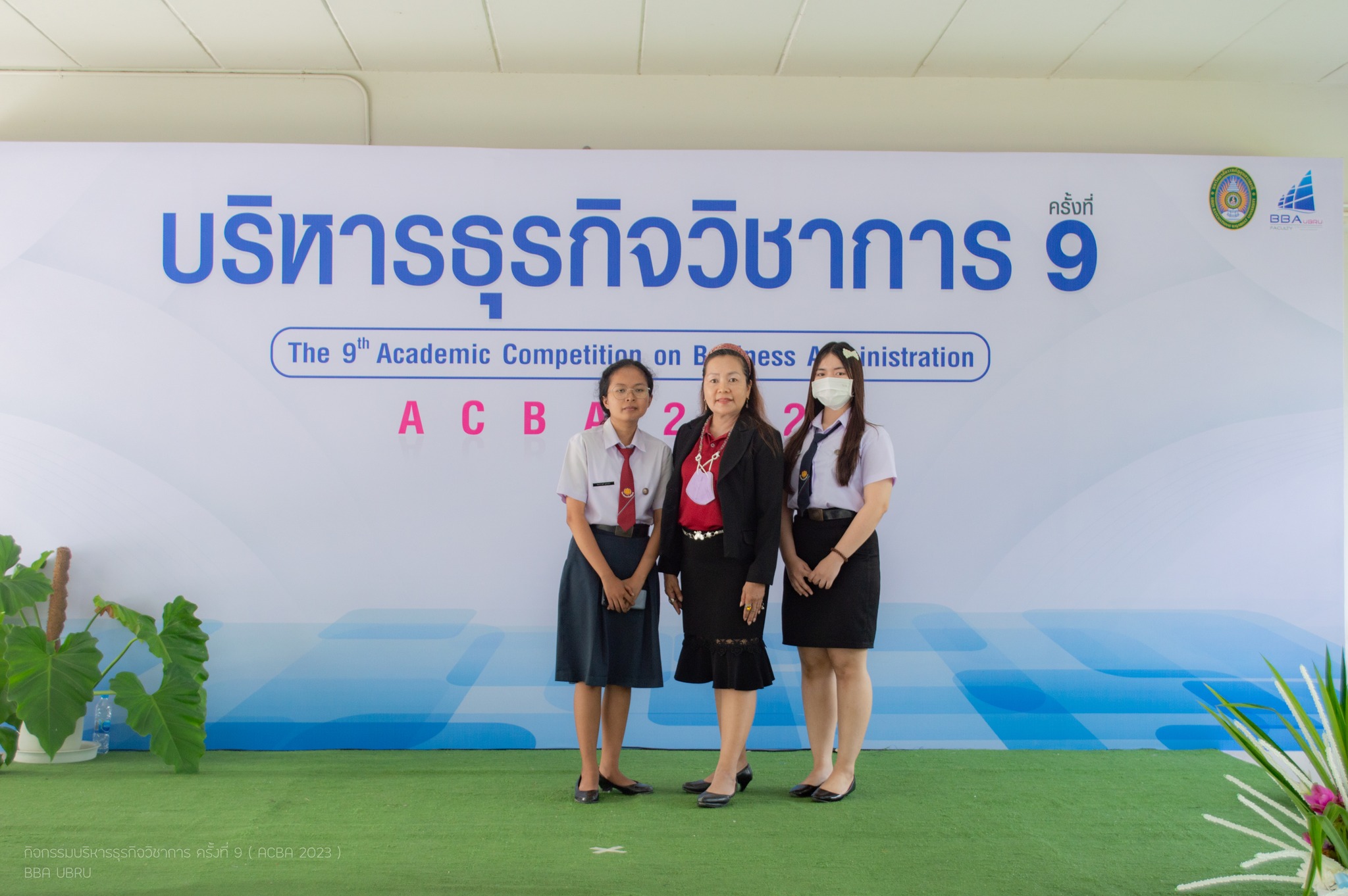 วันที่ 16 ส.ค. 66 ณ ห้อง 8304, 8305 และ 8405 สาขาวิชาการบัญชีและบัญชีบัณฑิต จัดกิจกรรมการแข่งขันทักษะด้านการบัญชีในเขตภาคตะวันออกเฉียงเหนือ ระดับ ปวช. ปวส. และระดับปริญญาตรี