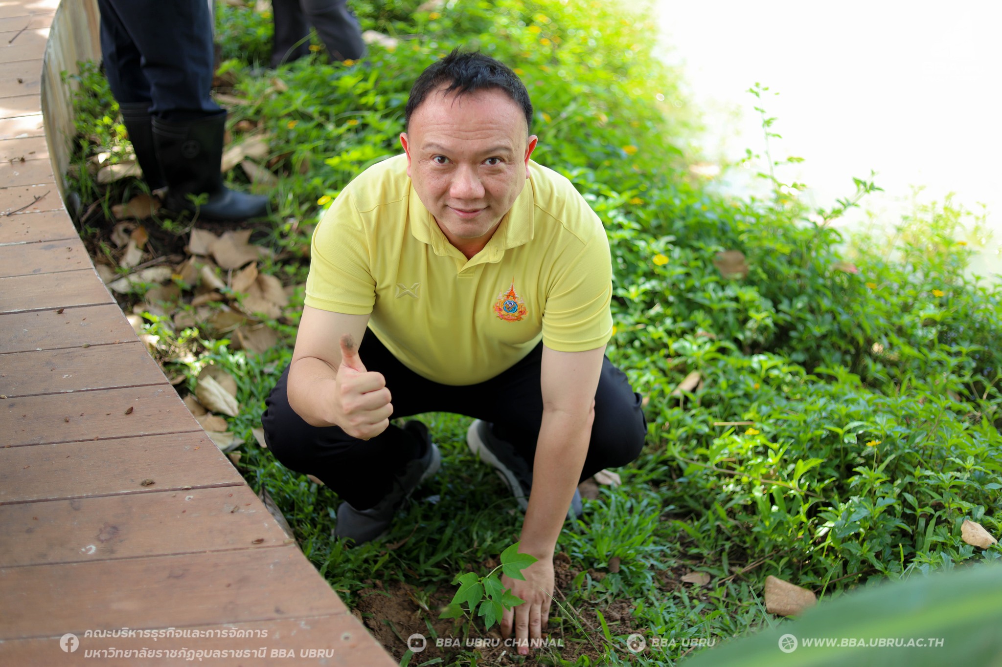 21 ต.ค. 67 กิจกรรมวันรักต้นไม้ประจำปีของชาติ พ.ศ. 2567 ณ คณะบริหารธุรกิจและการจัดการ มหาวิทยาลัยราชภัฏอุบลราชธานี