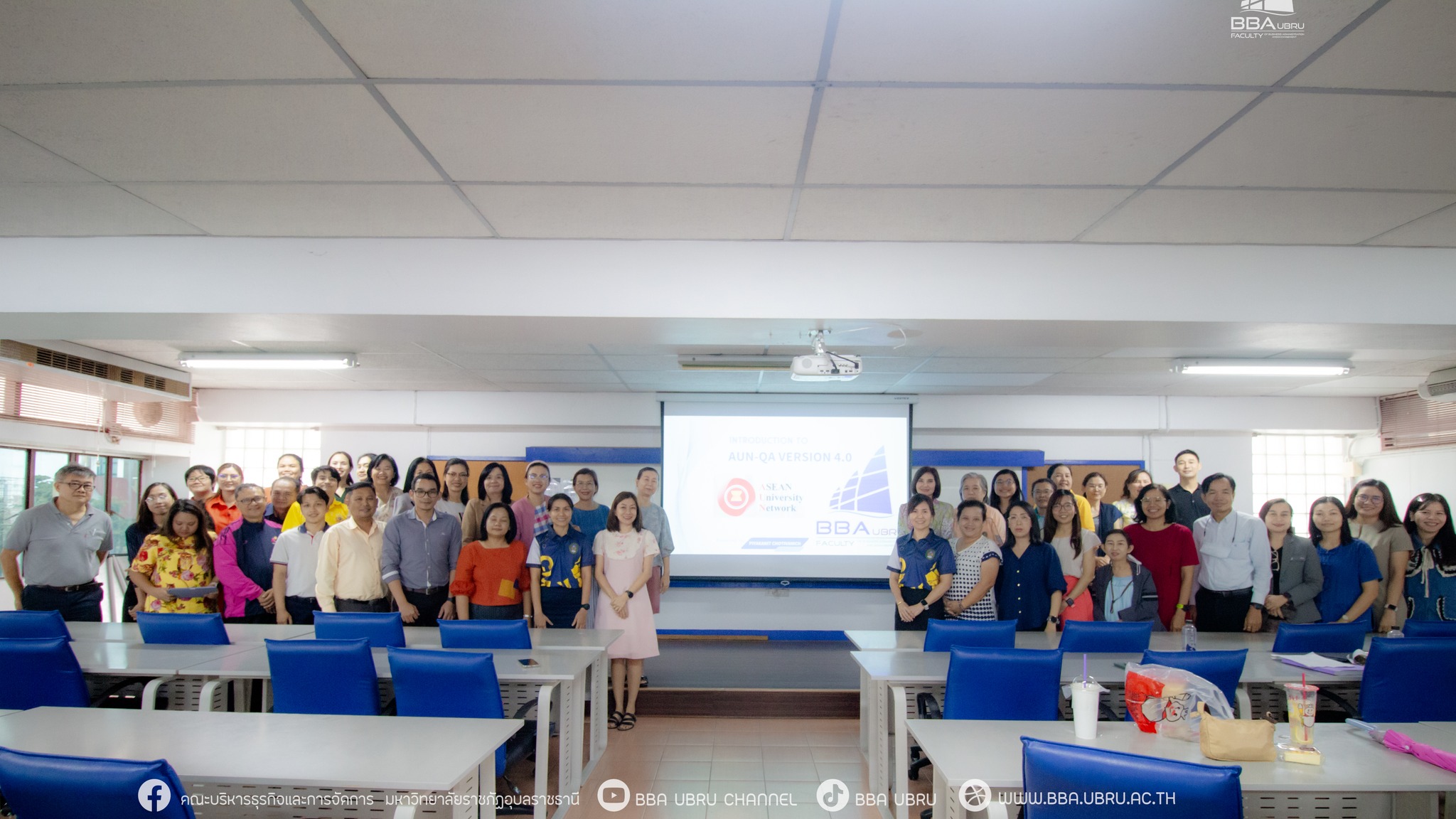 30 - 31 ก.ค. 67 ณ ห้องเรียน 8301 ยกระดับคุณภาพการศึกษาด้วยเกณฑ์ AUN-QA