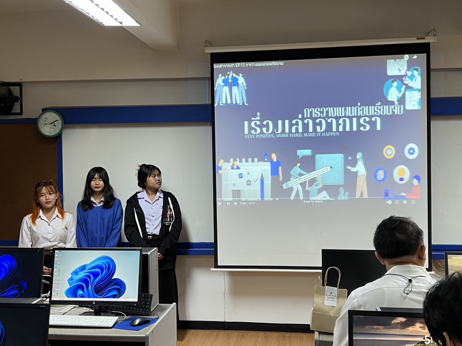 วันที่ 9 มีนาคม 2566 show case สาขาวิชานิเทศศาสตร์