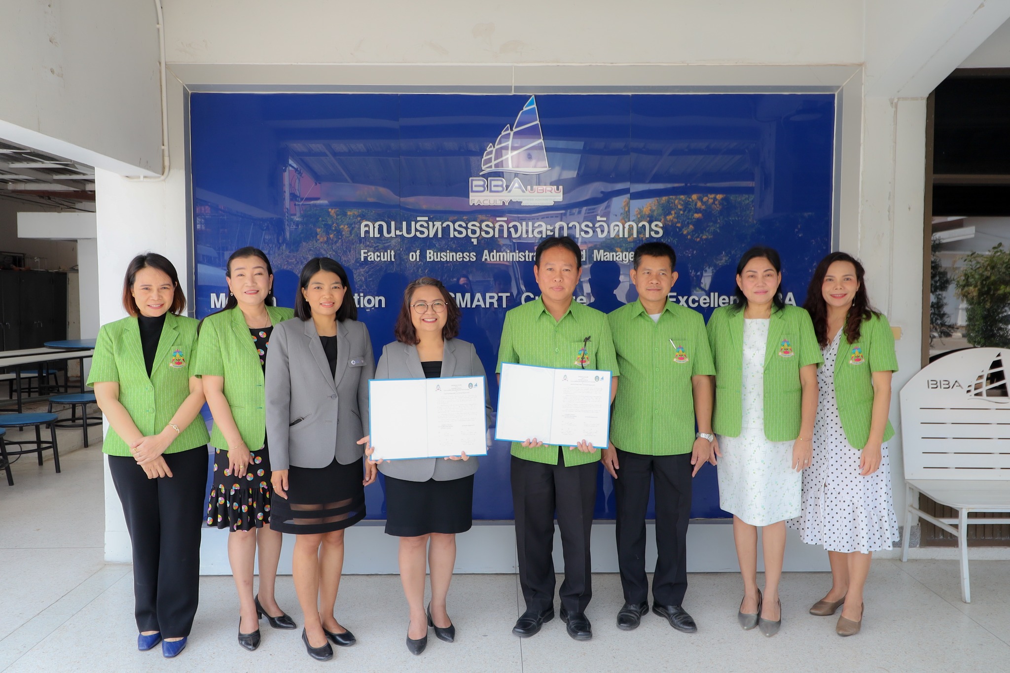 วันที่ 15 มีนาคม 66 พิธีลงนามบันทึกข้อตกลงความร่วมมือ? ระหว่าง โรงเรียนลืออำนาจวิทยาคม กับ คณะบริหารธุรกิจและการจัดการ มหาวิทยาลัยราชภัฏอุบลราชธานี