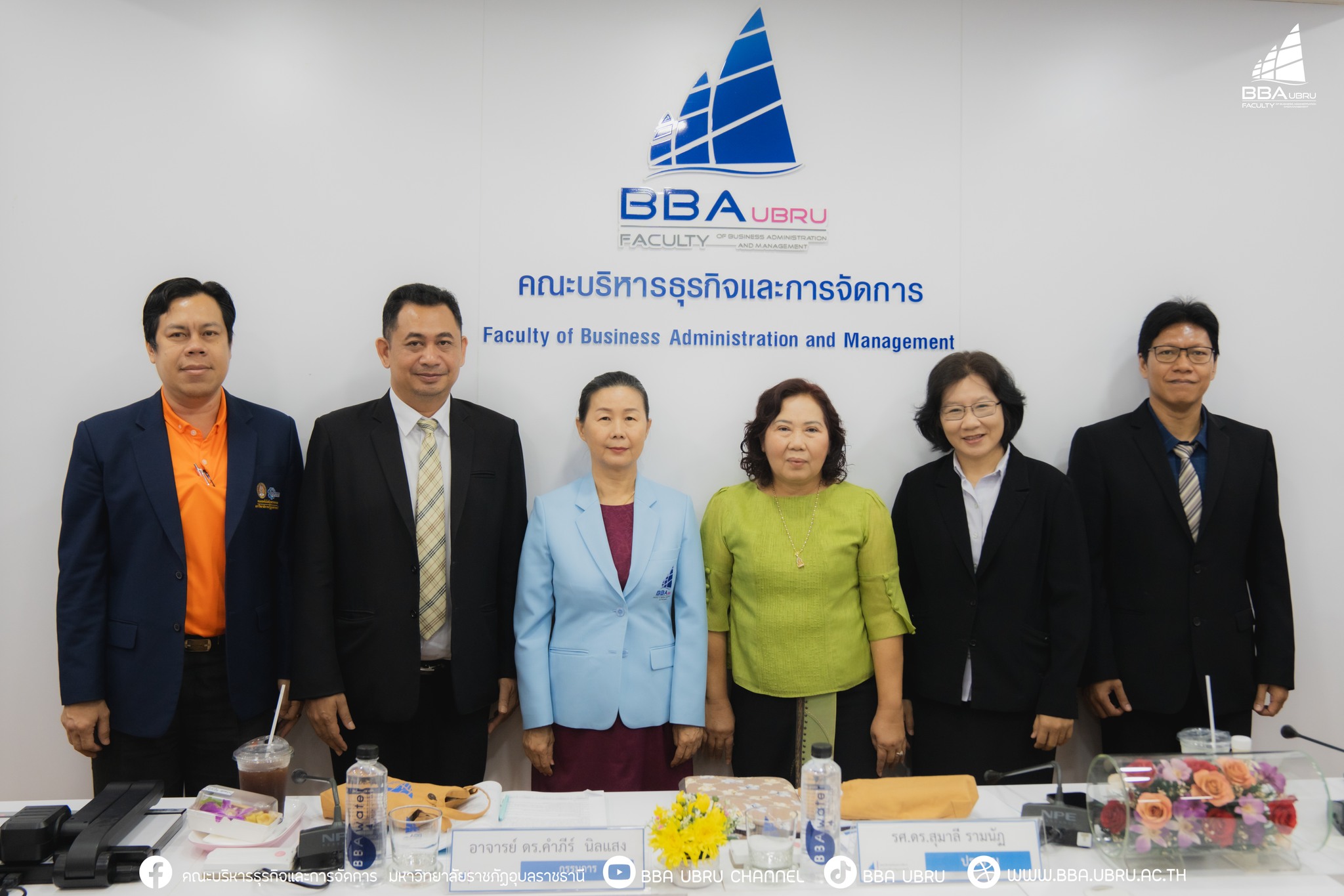 วันที่ 29 ส.ค. 67 ณ ห้องประชุมคณะฯ ชั้น 1 อาคารเรียน 8 คณะบริหารธุรกิจและการจัดการ มหาวิทยาลัยราชภัฏอุบลราชธานี การประเมินคุณภาพการศึกษาภายใน ระดับคณะ คณะบริหารธุรกิจและการจัดการ มหาวิทยาลัยราชภัฏอุบลราชธานี ประจำปีการศึกษา 2566