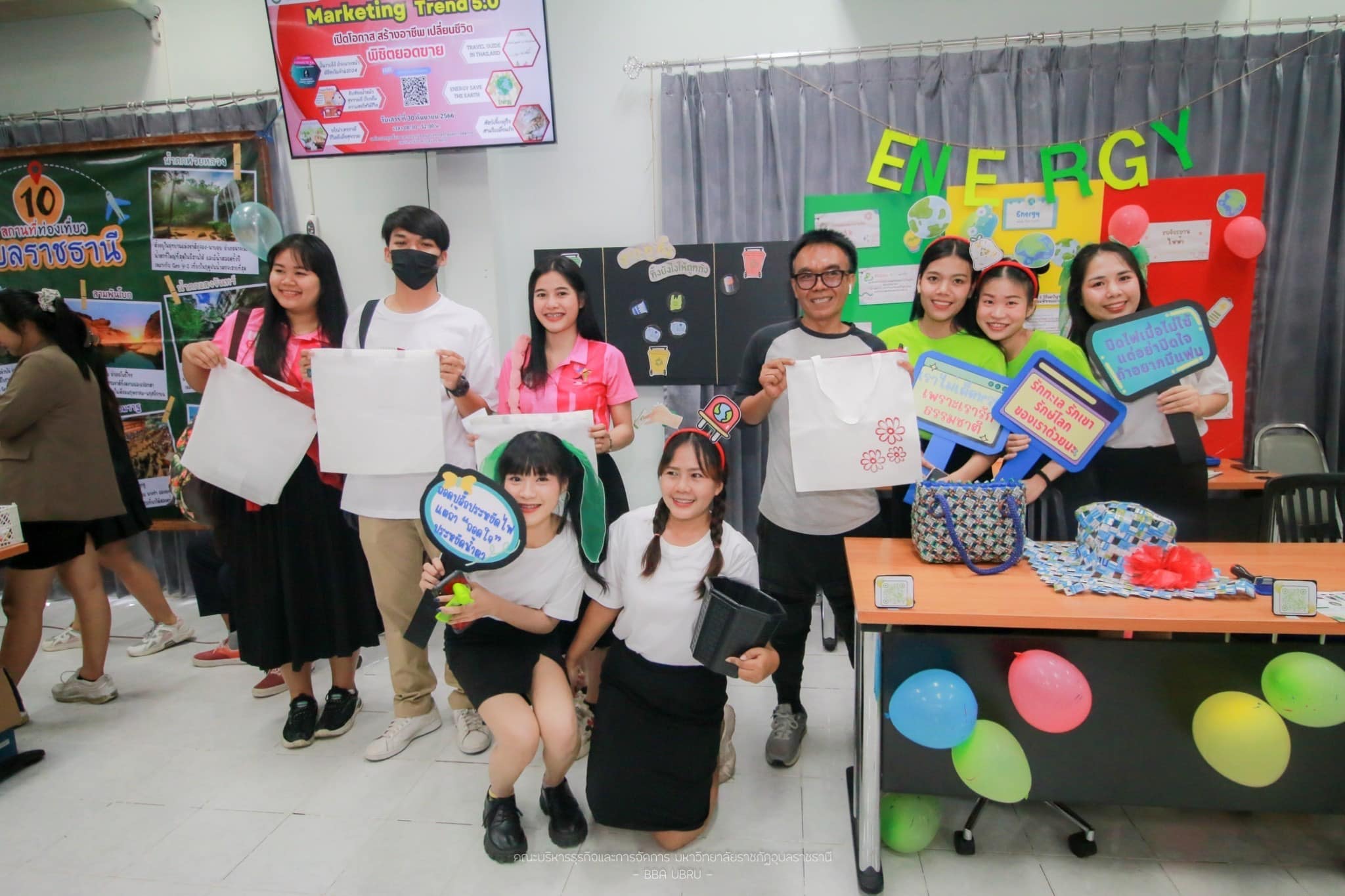 30 ก.ย. 66 กิจกรรมในรายวิชาสัมมนาการตลาด เวลา 8.30-12.00น. ณ ห้องประชุมชั้น 3 อาคารอินทนิล