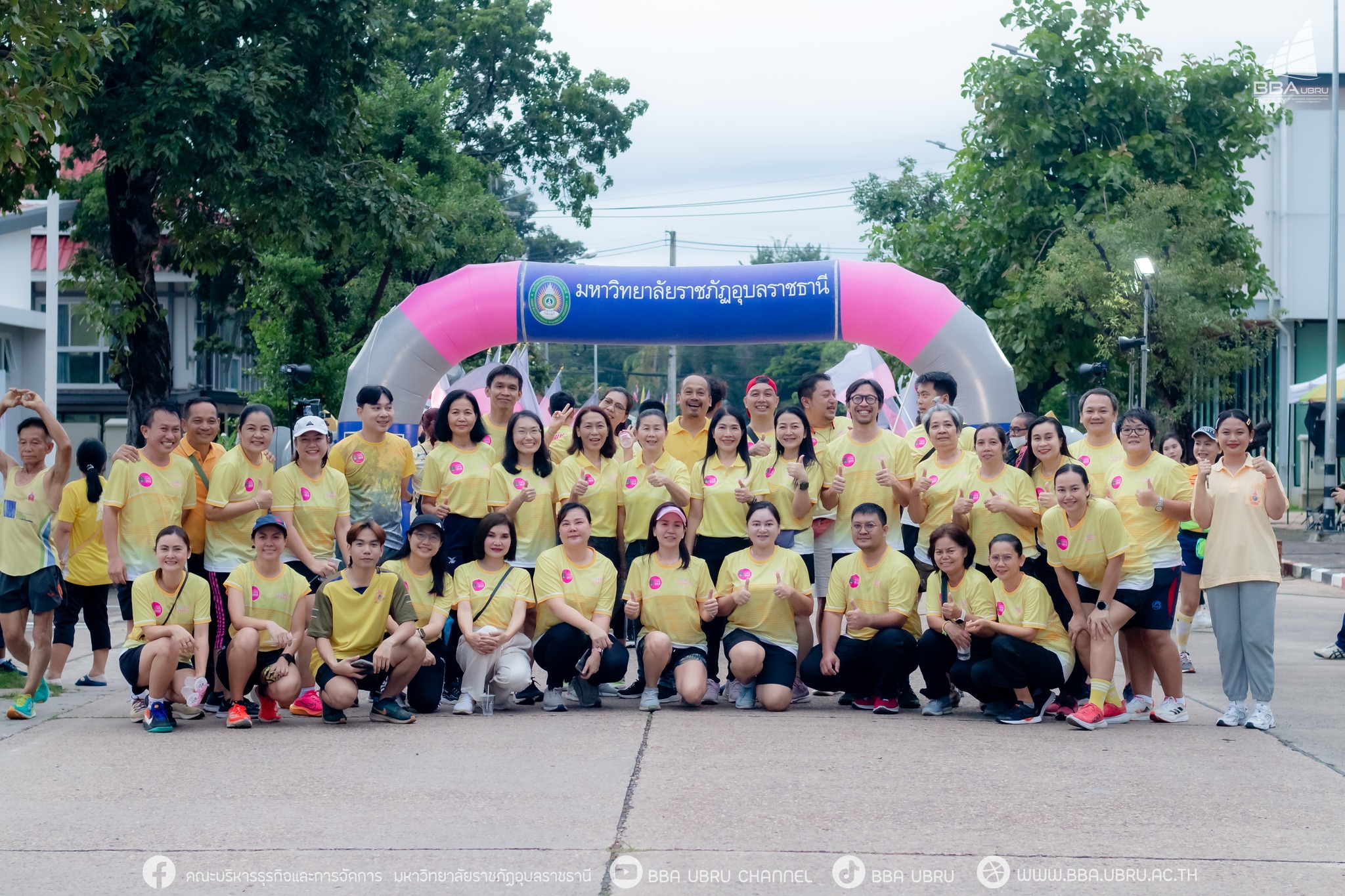 ๔ ส.ค. ๖๗ ณ มหาวิทยาลัยราชภัฏอุบลราชธานี ภาพบรรยากาศกิจกรรม เดิน วิ่ง ปั่น เฉลิมพระเกียรติพระบาทสมเด็จพระเจ้าอยู่หัว