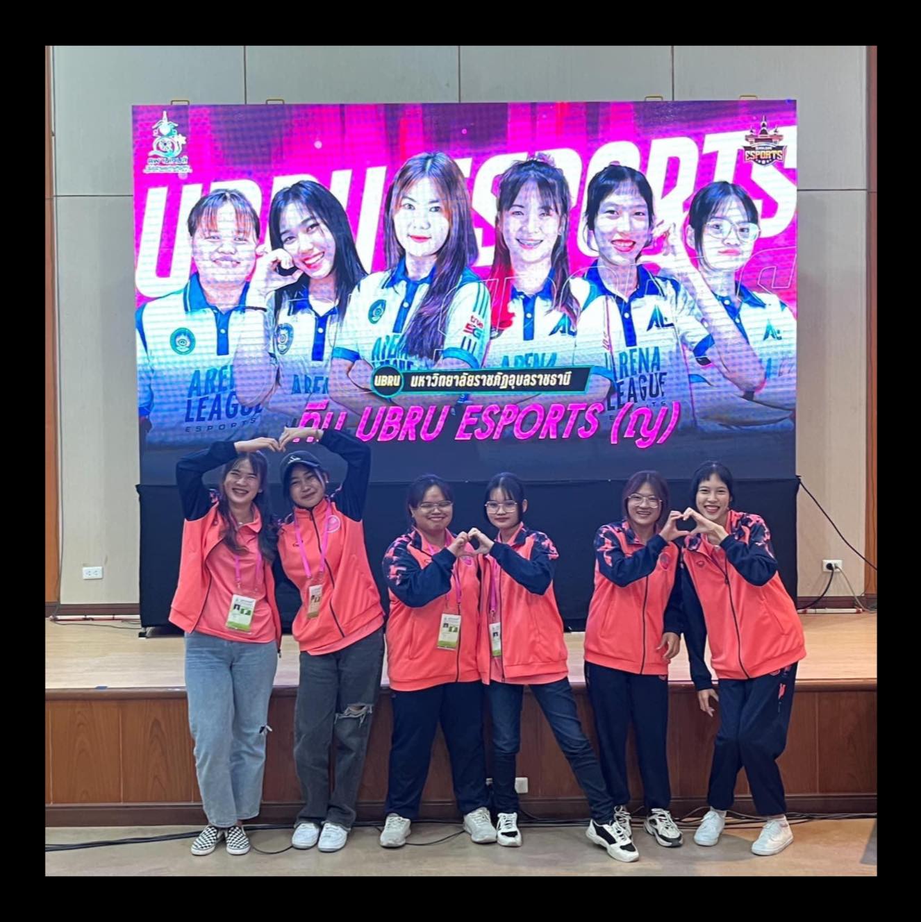 ขอแสดงความยินดีกับนักกีฬา UBRU ESPORTS UBRU ESPORTS ทีมชาย ได้รับรางวัลชนะเลิศ UBRU ESPORTS ทีมหญิง ได้รับรางวัลรองชนะเลิศอันดับ 1 ในการแข่งขันกีฬานักศึกษามหาวิทยาลัยราชภัฏกลุ่มภาคตะวันออกเฉียงเหนือ ครั้งที่ 43