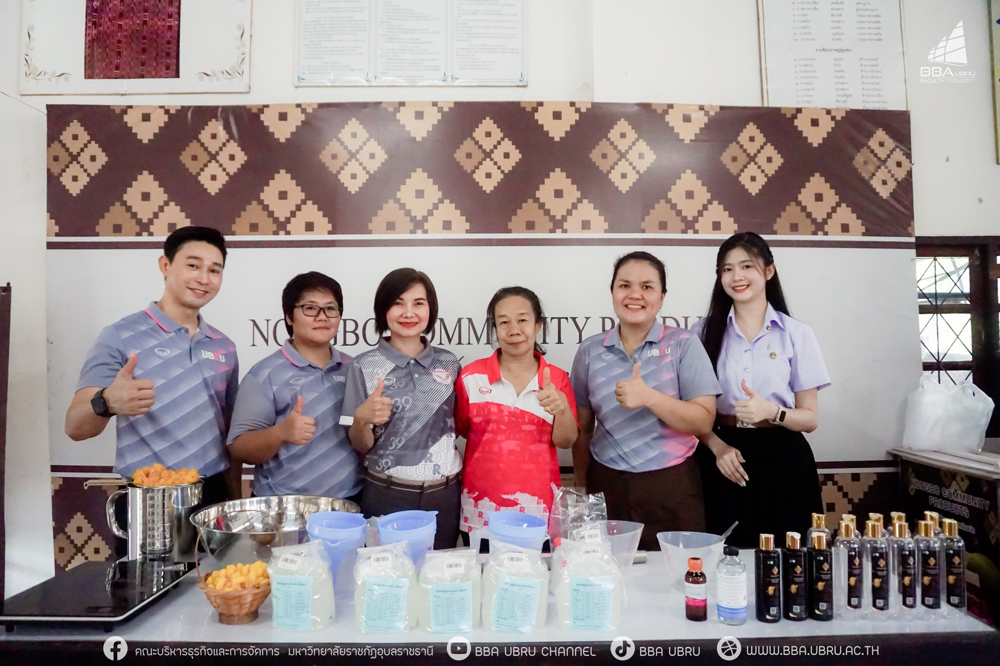 วันที่ 26 - 27 มีนาคม 2567 รองศาสตราจารย์ ดร.ประนอม คำผา คณบดีคณะบริหารธุรกิจและการจัดการ มอบหมายให้ รองศาสตราจารย์ ดร.ปิยกนิฏฐ์ โชติวนิช รองคณบดีฝ่ายบริหาร พร้อมด้วยคณาจารย์ บุคลากร และนักศึกษา ดำเนินการจัดกิจกรรมส่งเสริมและพัฒนาความร่วมมือกับชุมชนท้องถิ