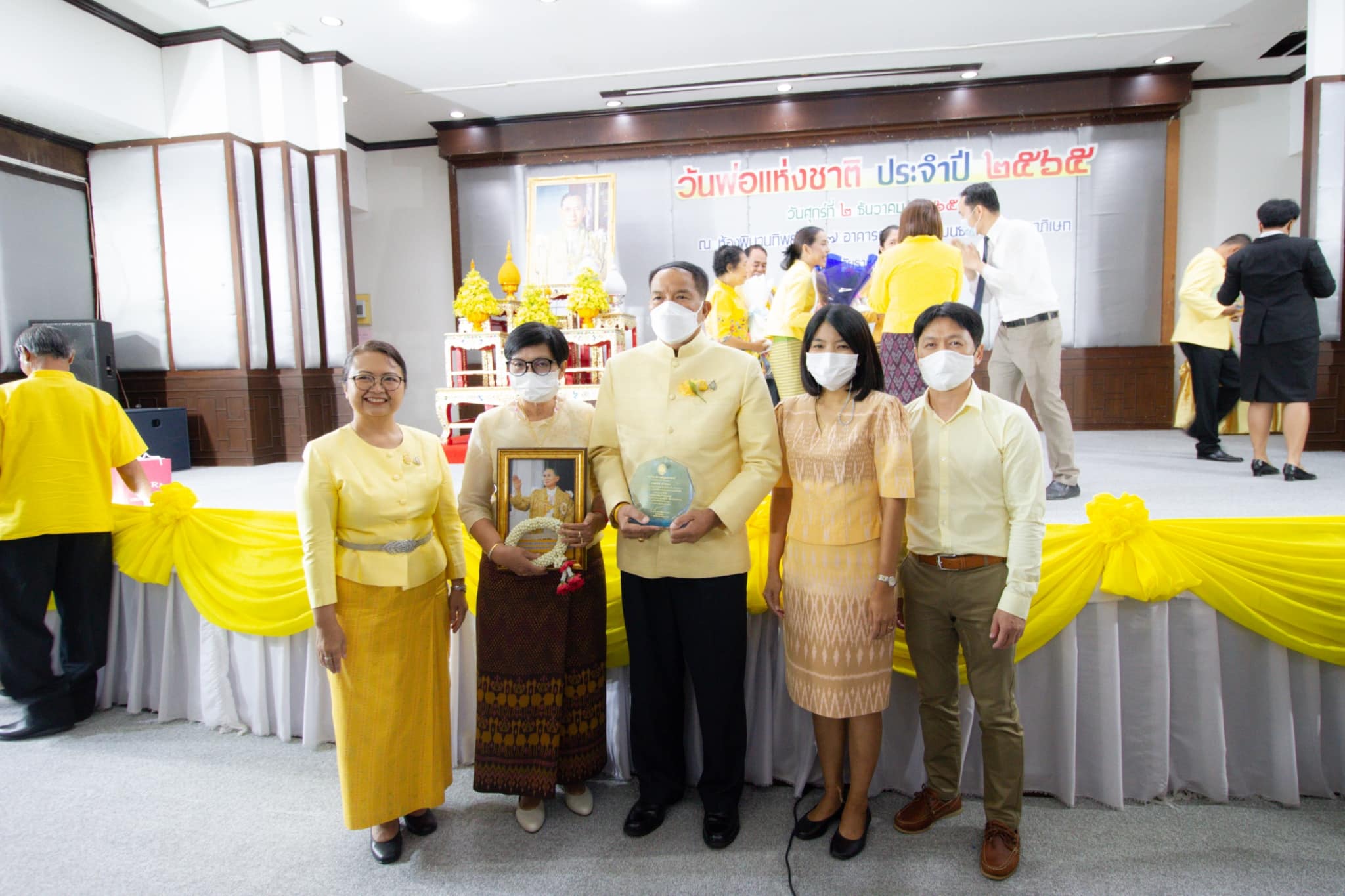 วันที่ 2 ธ.ค 65 ณ ณ ห้องพิมานทิพย์ ชั้น ๗ ศูนย์ศิลปวัฒนธรรมกาญจนาภิเษก มหาวิทยาลัยราชภัฏอุบลราชธานี:วันพ่อแห่งชาติ ประจำปี ๒๕๖๕