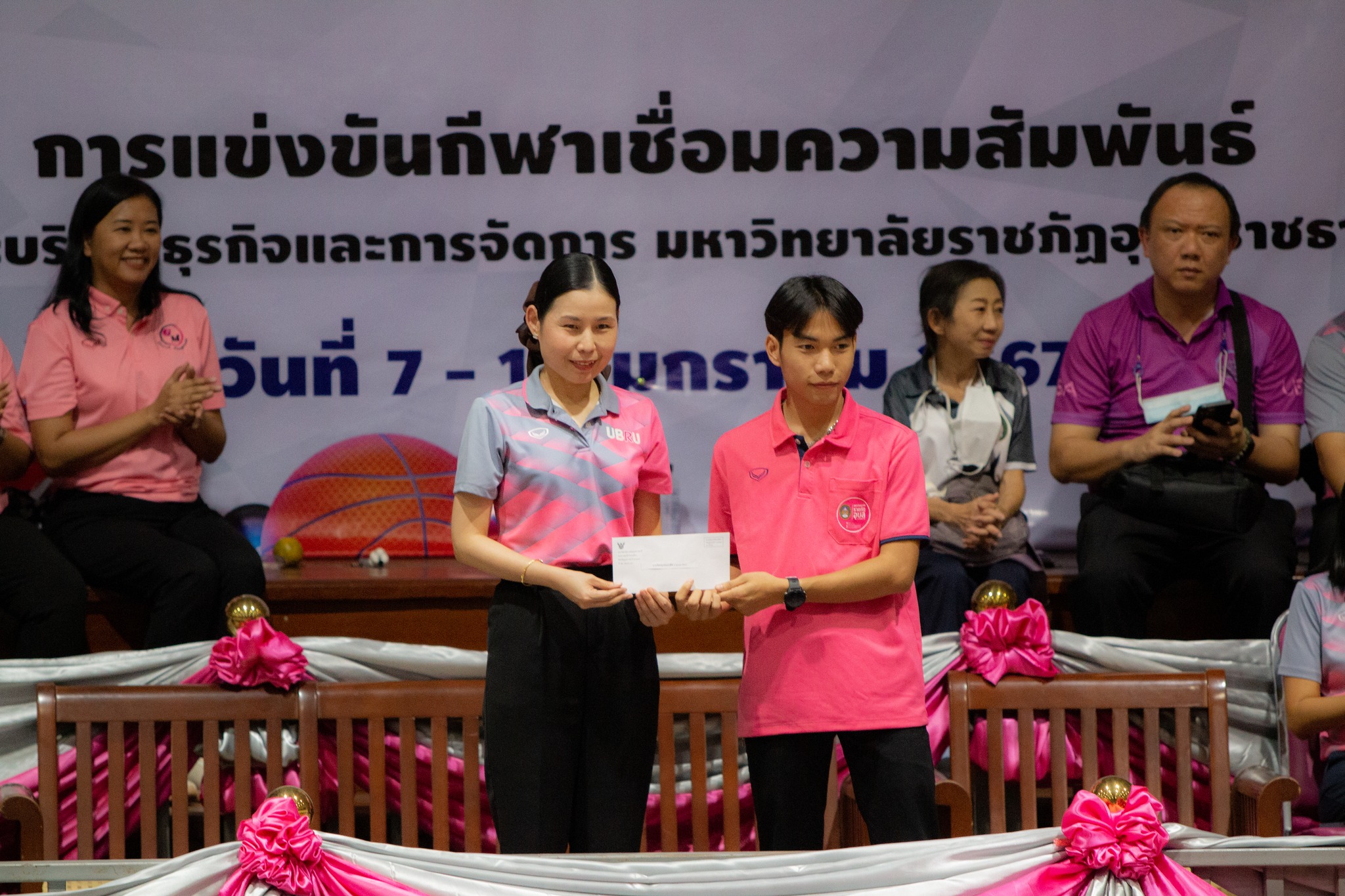 พิธีปิดการแข่งขันกีฬานักศึกษา คณะบริหารธุรกิจและการจัดการ ?BBA SPORTS SMART2024? ---------- วันที่ 11 ม.ค. 67 ผศ.ดร.หทัยรัตน์ ไชยสัตย์ คณบดีคณะบริหารธุรกิจและการจัดการ ประธานปิดการแข่งขันกีฬานักศึกษา คณะบริหารธุรกิจและการจัดการ ?BBA SPORTS SMART2024? ณ โ