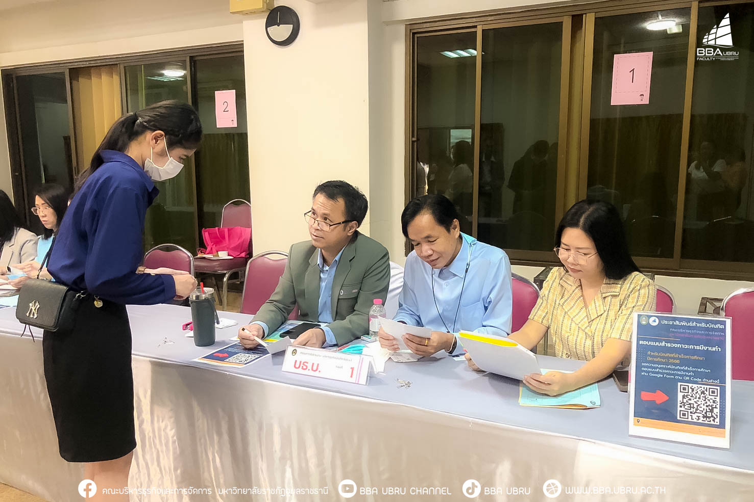 วันที่ 17 ส.ค. 67 ณ มหาวิทยาลัยราชภัฏอุบลราชธานี ผู้บริหาร คณาจารย์ และบุคลากร ร่วมต้อนรับบัณฑิต ในการรายงานตัวและฝึกซ้อมพิธีพระราชทานปริญญาบัตร