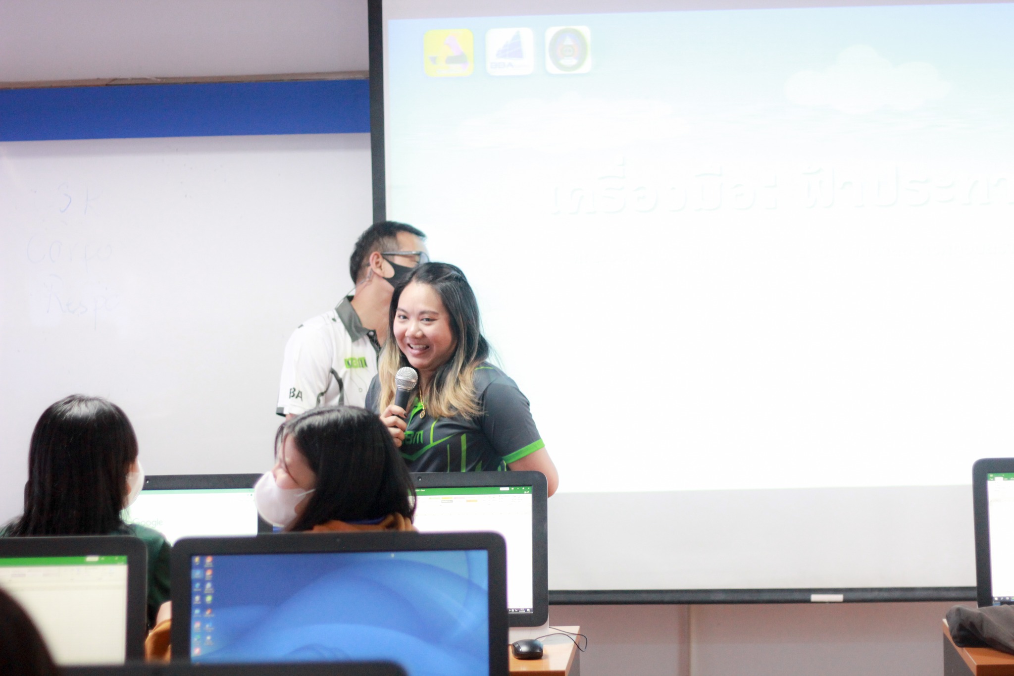 วันที่ 7 - 9 ก.พ. 65 สาขาวิชาการจัดการธุรกิจดิจิทัล อาจารย์ที่ปรึกษาพบนักศึกษา กิจกรรม การ Coaching นักศึกษาด้วยเครื่องมือวิศวกรสังคม