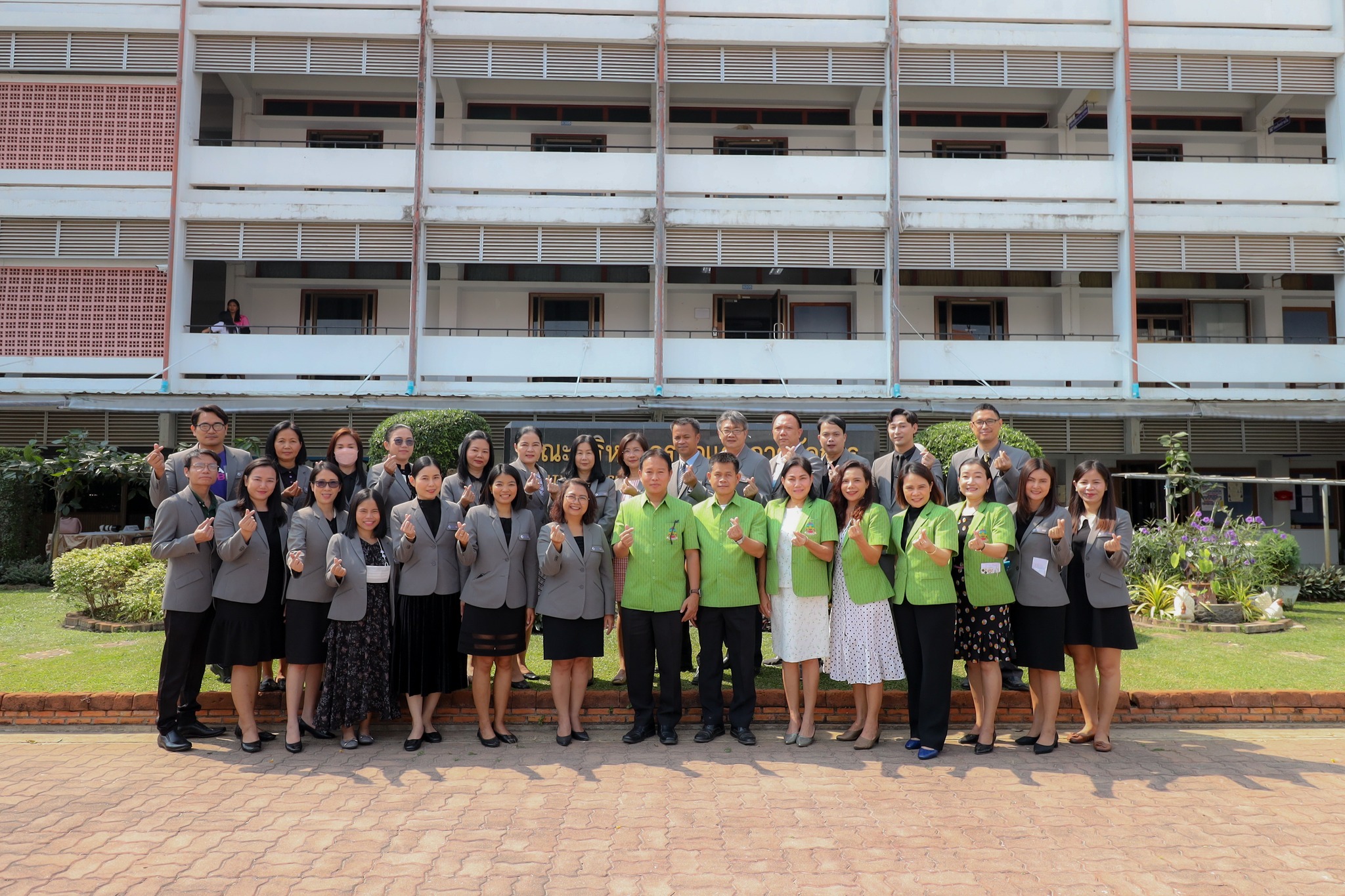 วันที่ 15 มีนาคม 66 พิธีลงนามบันทึกข้อตกลงความร่วมมือ? ระหว่าง โรงเรียนลืออำนาจวิทยาคม กับ คณะบริหารธุรกิจและการจัดการ มหาวิทยาลัยราชภัฏอุบลราชธานี