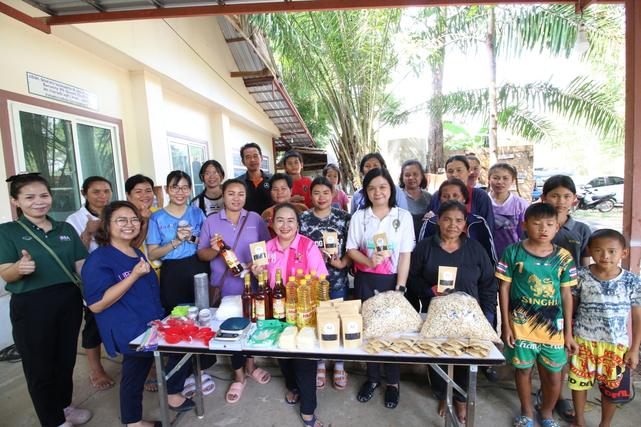 วันที่ 1 - 2 เม.ย. 66 อบรมเชิงปฏิบัติการพัฒนาสูตรการแปรรูปเม็ดมะม่วงหิมพานต์ ต.ขามเปี้ย อ.ตระการพืชผล จ.อุบลราชธานี