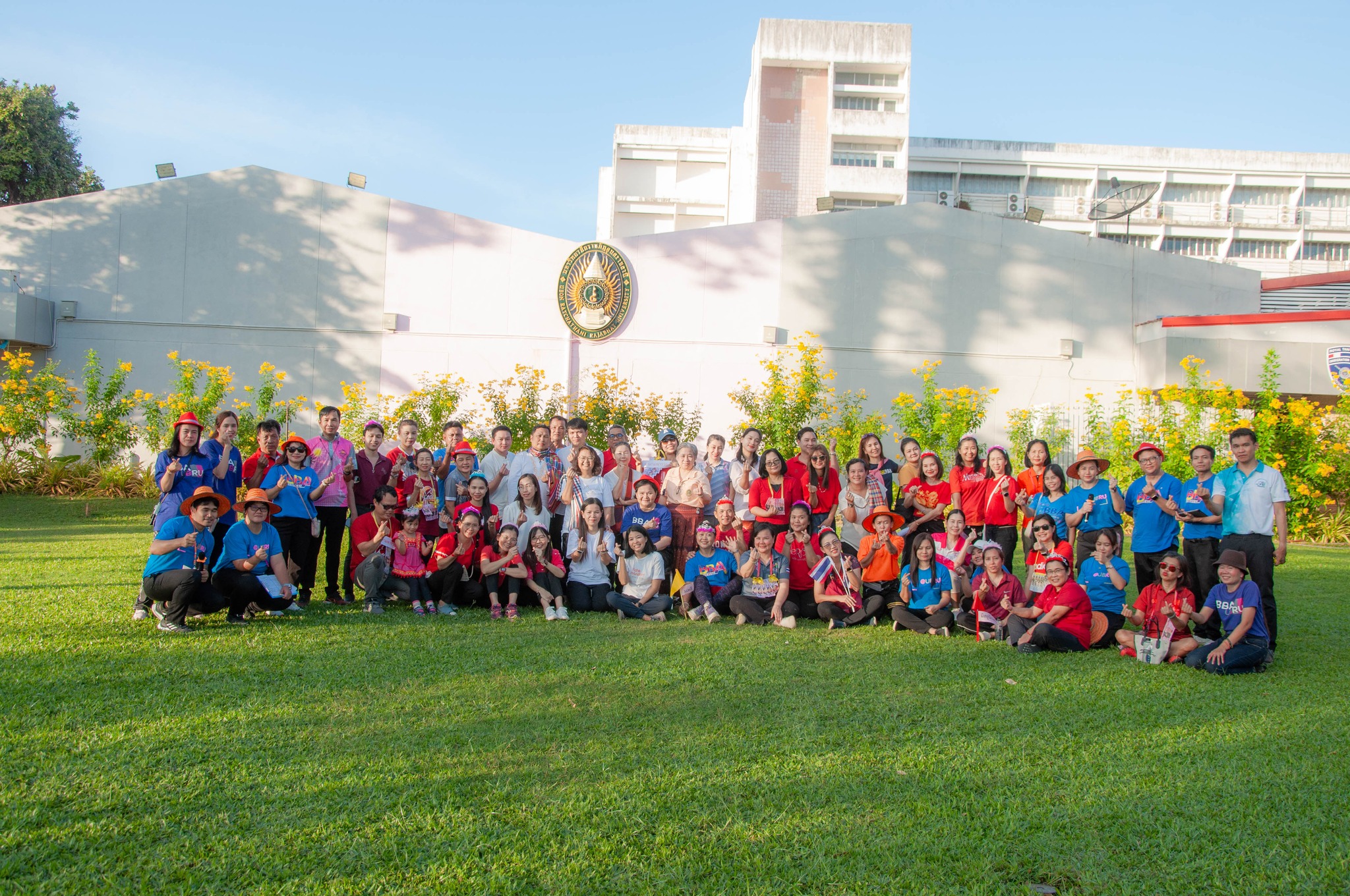 กิจกรรมกลุ่มสัมพันธ์ วันขึ้นปีใหม่ 2567 คณะบริหารธุรกิจและการจัดการ