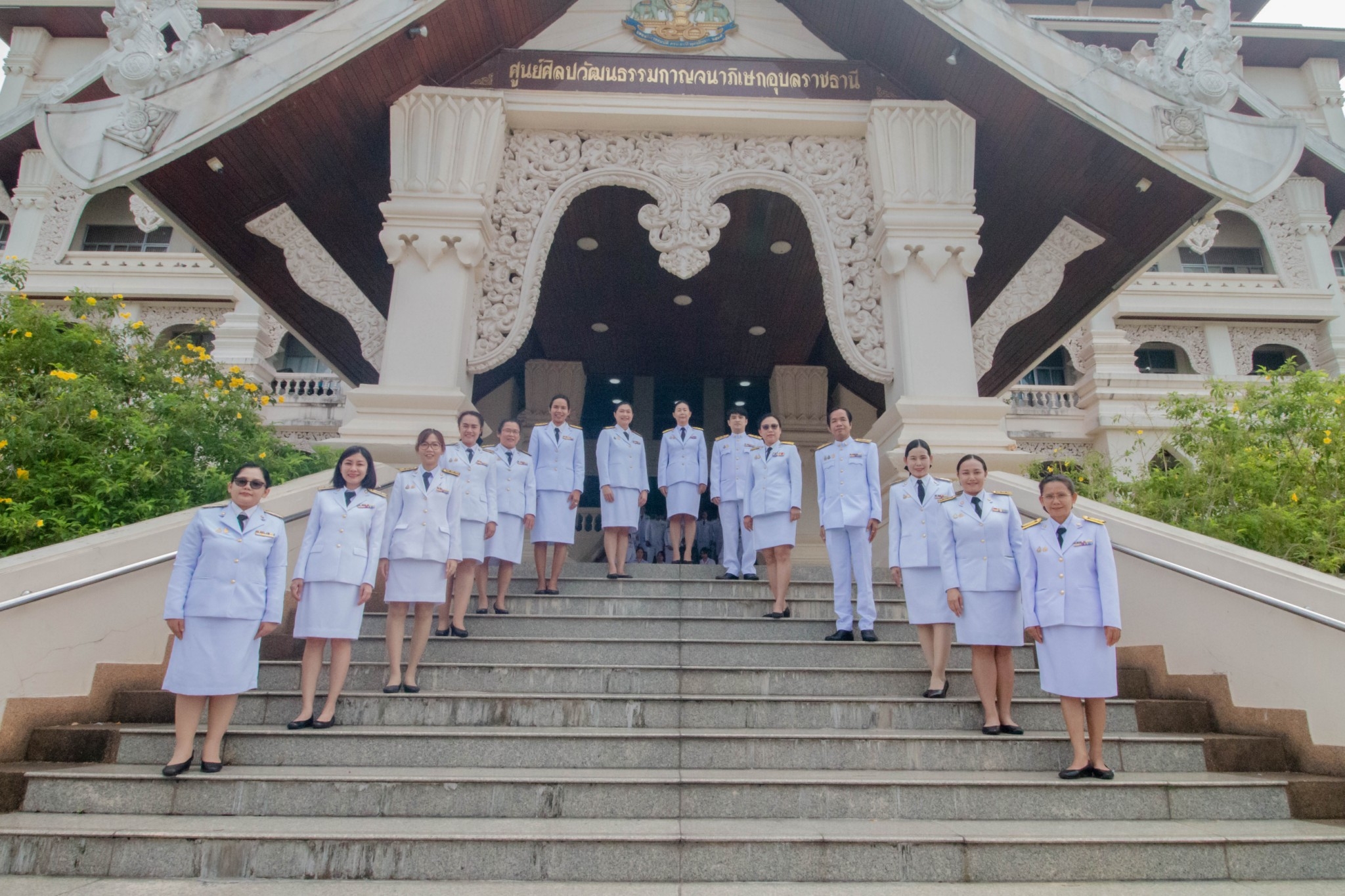 วันที่ 28 พ.ค.67 พิธีถวายพระพรชัยมงคล เนื่องในโอกาสวันเฉลิมพระชนมพรรษา สมเด็จพระนางเจ้า ฯ พระบรมราชินี ณ โรงละคร ชั้น ๓ ศูนย์ศิลปวัฒนธรรมกาญจนาภิเษก มหาวิทยาลัยราชภัฏอุบลราชธานี