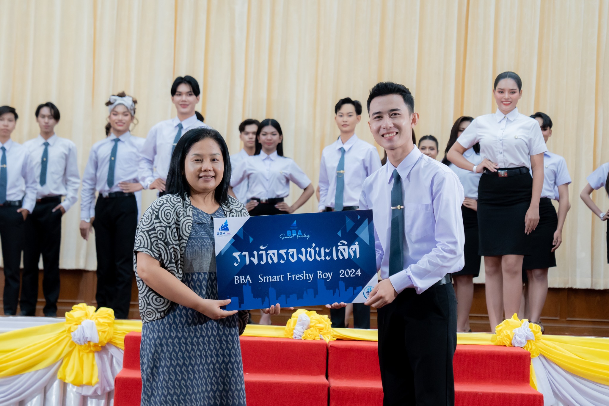 30 สิงหาคม 67 ณ อาคารศูนย์การเรียนรู้ด้วยตนเอง ชั้น2 มหาวิทยาลัยราชภัฏอุบลราชธานี ภาพบรรยากาศ