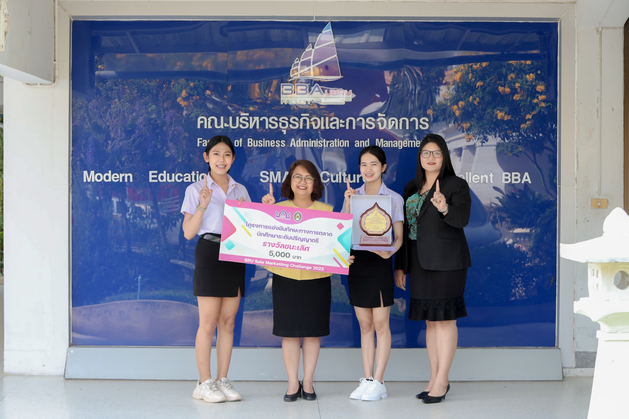 วันที่ 22 ก.พ. 66 ร่วมแสดงความยินดีกับคณาจารย์และนักศึกษา ที่ได้รับรางวัลจากการประกวดแข่งขัน ณ มหาวิทยาลัยราชภัฏบุรีรัมย์