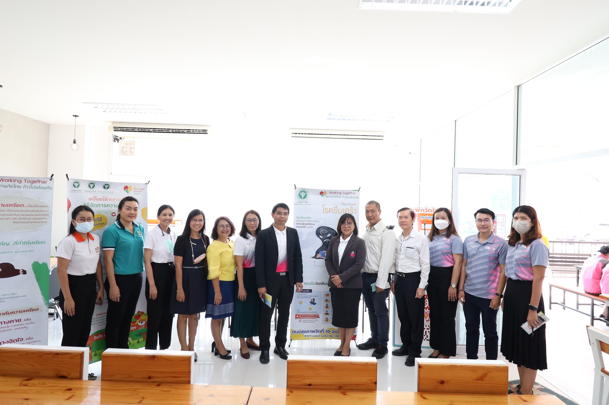 วันที่ 13 ก.พ. 66 เปิดศูนย์ส่งเสริมสุขภาวะ UBRU Wellness Cent Cent ณ ลานกิจกรรม ชั้น ๑ อาคารสาธารณสุขเพื่อการพัฒนา และสร้างเสริมสุขภาพ คณะสาธารณสุขศาสตร์