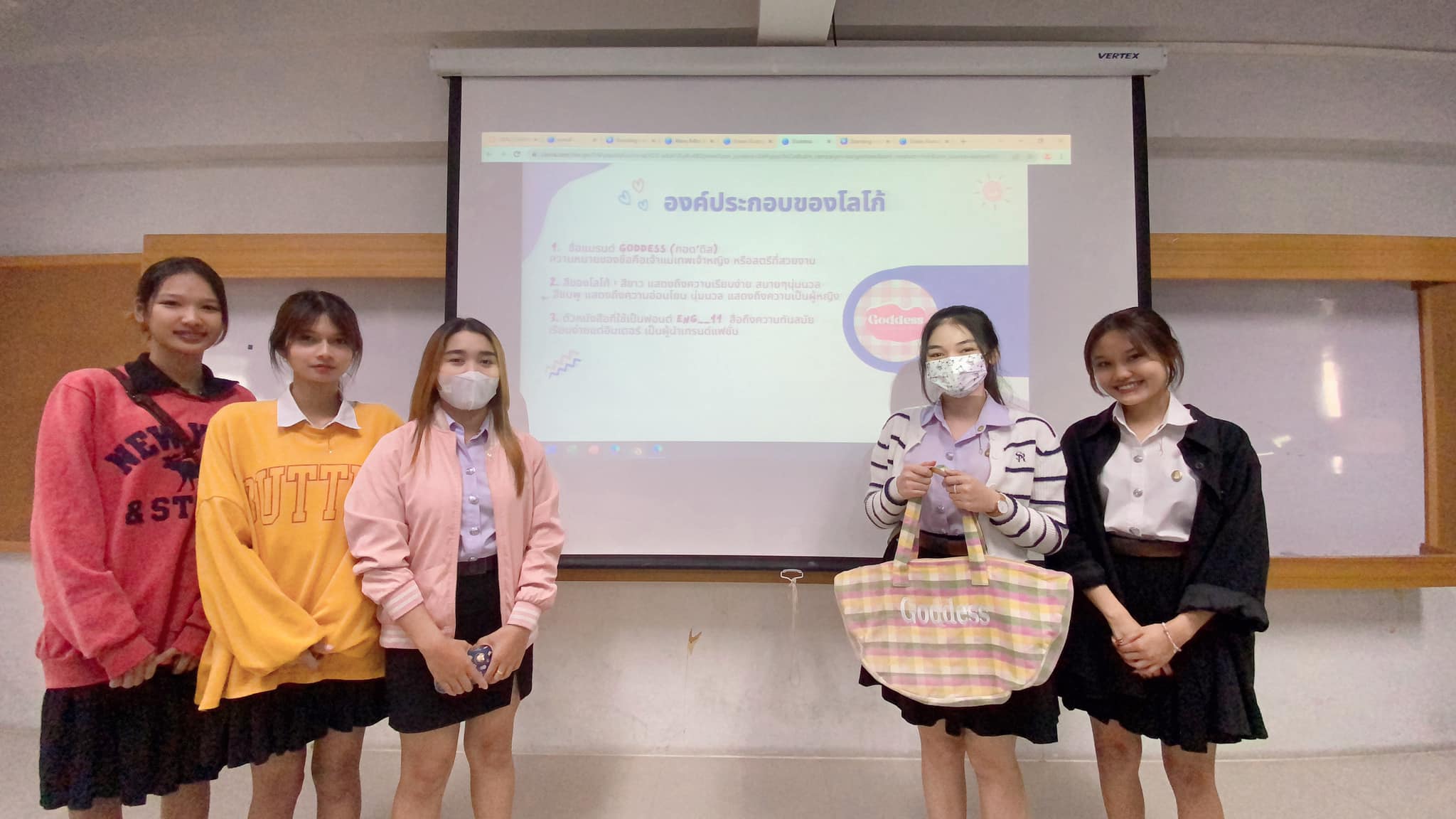 Branding การสร้างและบริหารตราสินค้า เป็นสิ่งที่จำเป็นและสำคัญต่อทุกธุรกิจ เพราะนอกจากจะสร้างความจดจำและทำให้ลูกค้าเกิดความจงรักภักดีแล้ว Branding ยังเป็นสิ่งสำคัญในการเพิ่มคุณค่า และราคาของสินค้าได้อีกด้วย