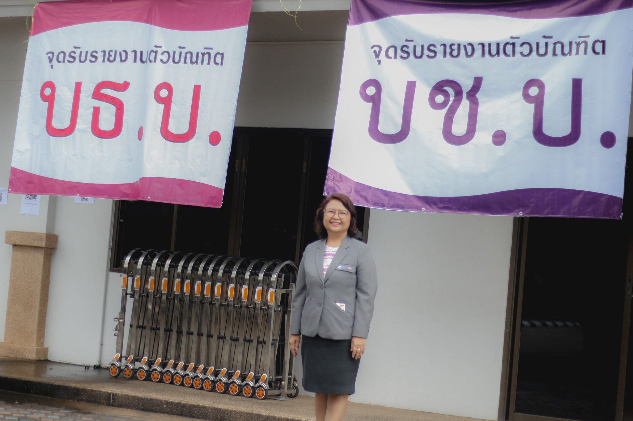 2 ก.ย. 66 รองศาสตราจารย์ ดร.มาลี ไชยเสนา รองอธิการบดีฝ่ายวิชาการ กล่าวต้อนรับและแสดงความยินดีแก่บัณฑิตร่วมฝึกซ้อมพิธีพระราชทานปริญญาบัตร