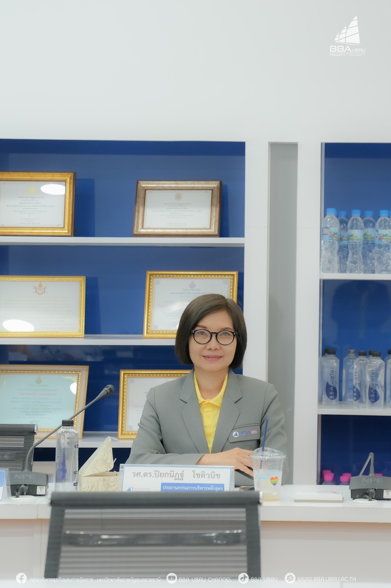 วันที่ 10 มิ.ย. 67 รับการประเมินคุณภาพการศึกษาภายใน ระดับหลักสูตร ประจำปีการศึกษา 2566 ?หลักสูตรบริหารธุรกิจมหาบัณฑิต สาขาวิชาการจัดการ?