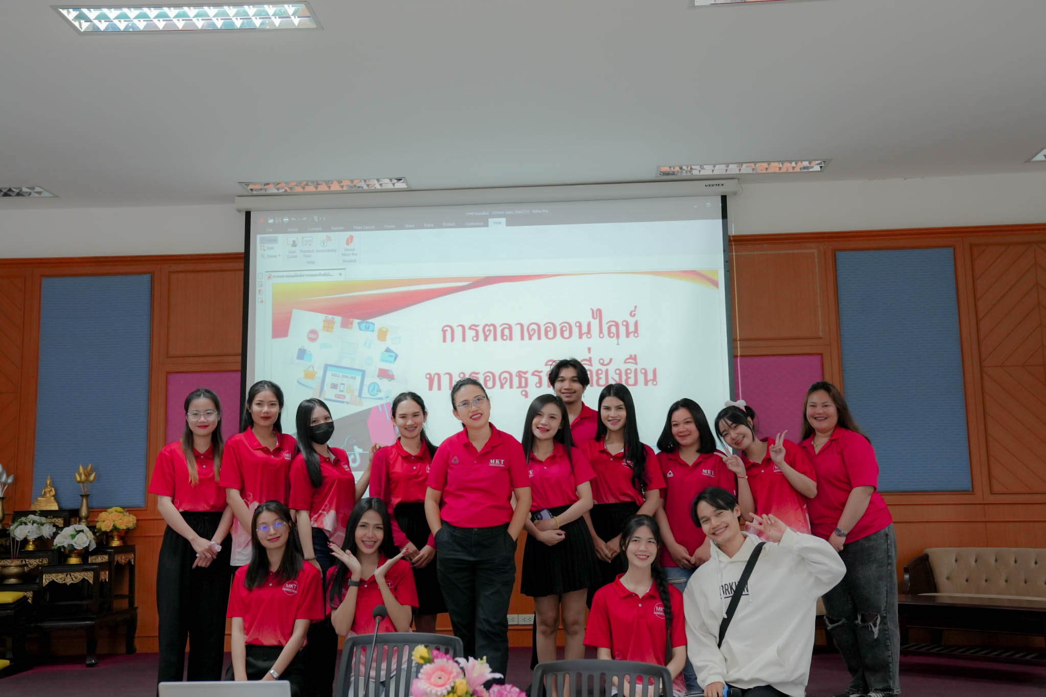 วันที่ 26 มกราคม 2567 คณะบริหารธุรกิจและการจัดการ มหาวิทยาลัยราชภัฏอุบลราชธานี ร่วมกับ โรงเรียนนารีนุกูล จัดกิจกรรมอบรมการขายออนไลน์ทางรอดธุรกิจที่ยังยืน เพื่อส่งเสริมความร่วมมือทางด้านวิชาการ และการดำเนินกิจกรรมร่วมกัน