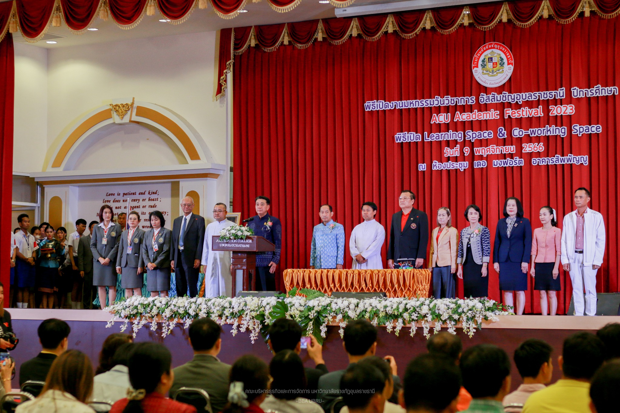 วันที่ 9 พ.ย. 66 นายนคร ศิริปริญญานันท์ ปลัดจังหวัดอุบลราชธานี ประธานในพิธีเปิดงานมหกรรมวันวิชาการ อัสสัมชัญอุบลราชธานี ปีการศึกษา 2566 ACU Academic Festival 2023 และ พิธีเปิด Learning Space & Co-working Space