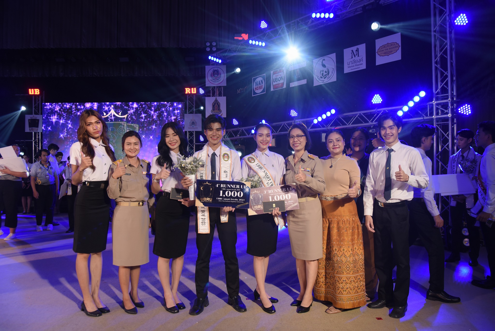 ขอแสดงความยินดีกับ นายวิชัย บุญพบ น้องแซ๊ค รับรางวัลรองชนะเลิศอันดับ 4 การประกวด UBRU Smart Freshy Boy 2023