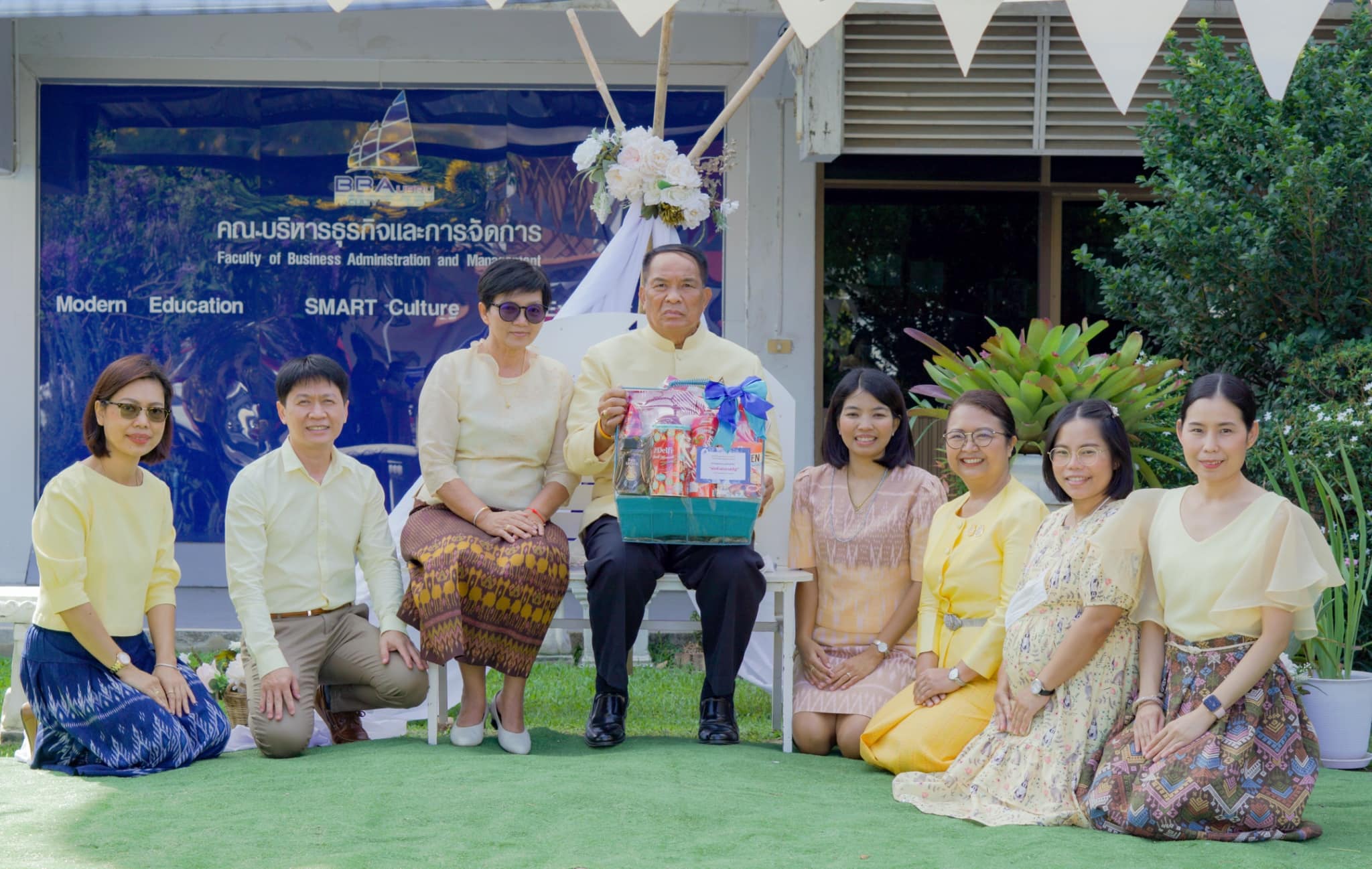 วันที่ 2 ธ.ค 65 ณ คณะบริหารธูุรกิจและการจัดการ มรภ.อบ:แสดงความยินดีกับ ?พ่อดีเด่นราชภัฏ ประจำปีพุทธศักราช ๒๕๖๕