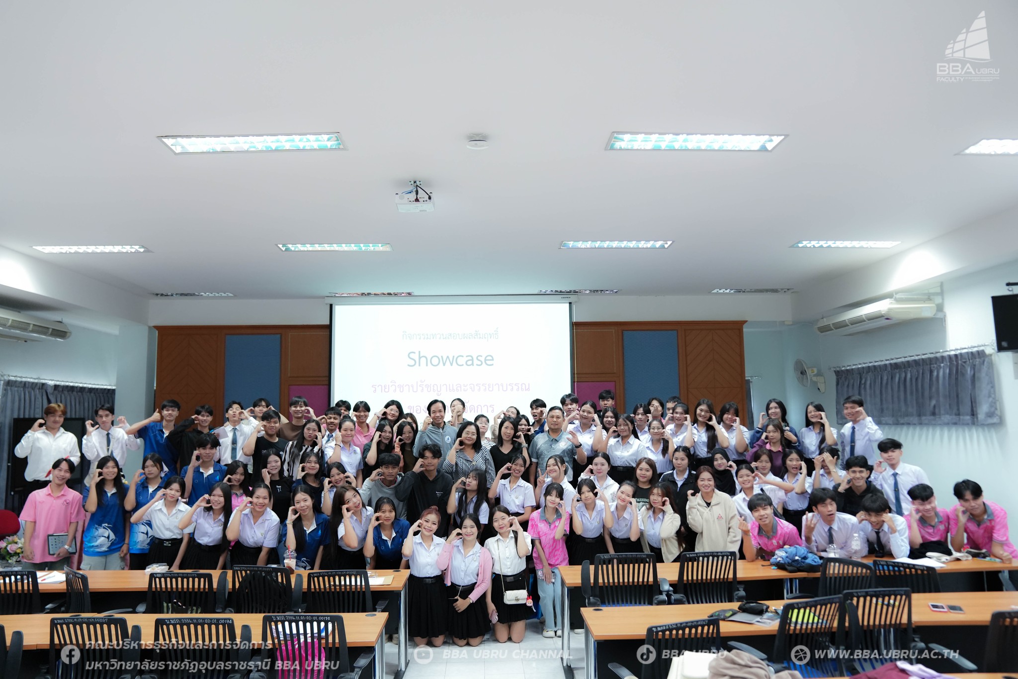 18 ต.ค. 67 สาขาวิชาการจัดการทั่วไป Show case วิชาปรัชญาและจรรยาบรรณของนักการจัดการ ณ ห้องประชุมชั้น 3 อาคารอินทนิล